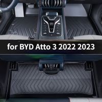 พรมเช็ดเท้า Car สำหรับ BYD Atto 3 2022 2023กันลื่นพรมปูพื้นรถยนต์กันน้ำทุกสภาพอากาศทนทานพรมปูพื้นรถยนต์พรมเช็ดเท้าพิเศษ (CAR พรมเช็ดเท้า Gngyyuuyuyuyuhjuyyu)