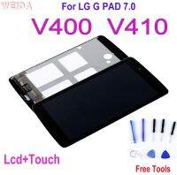 จอ LCD ขนาด7.0นิ้วของแท้สำหรับ G PAD 7.0 V400 V410อะไหล่ V400ไม่มีพิกเซลที่ตาย LCD