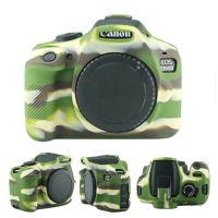 เคสซิลิโคนนิ่มรูปลายพรางเคสซิลิโคนกันกระแทกกระเป๋ากล้องสำหรับ Canon EOS 1300D