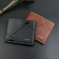 Mens Wallet PU Leather Short Business Youth Multifunctional Card Holder Light-Weighted Leisure Travel Trend Nordic Style