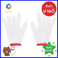 ถุงมือผ้า MG สีขาว 7 ขีด แพ็ก 48 ชิ้นFABRIC GLOVES MG WHITE 700G 48PCS **ของแท้100%**