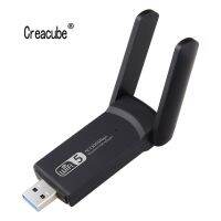 Creacube USB 3.0 1300เมตรอะแดปเตอร์ Wifi Dual-Band 5G 2.4G 802.11AC Wifi เสาอากาศคู่แล็ปท็อป PC การ์ดเน็ตเวิร์คสำหรับ