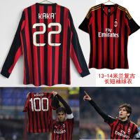 AC milan shirt 1314 serie a soccer uniform home shirt classic throwback 22 kaka balotelli