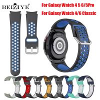 hnfymyi Silicone Sports Strap For Samsung Galaxy Watch 6 5 4 44mm 40mm Band For Galaxy Watch 4 6 Classic 43mm 47mm 46mm 42mm 5 Pro 45mm