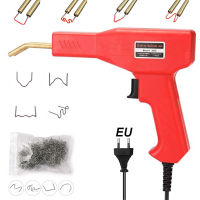 PVC Repairing Plastic Welder Hot Stapler Welding Machine Soldering Iron for Plastic Staple Car Bumper Repair Tools