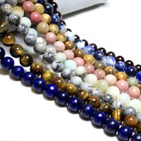 Fine 100% Natural Stone Beads Amethyst Green Jade Agate Rose Quartz Jasper For Jewelry Making DIY Necklace Bracelet 4-10MM Cables