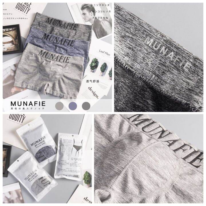 กางเกงในชาย-new-boxer-หินอ่อน-รุ่นไฮคราส-munafie-ของแท้-บ๊อกเซอร์-แบรนด์ญี่ปุ่น-ผ้านิ่ม-ยืดหยุ่นสูง-เกรดดีสุด