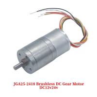 มอเตอร์มอเตอร์เกียร์ Jga25-2418ไร้แปรงถ่าน4V มอเตอร์เครื่องม้วนผม12v2ไร้แปรงถ่าน