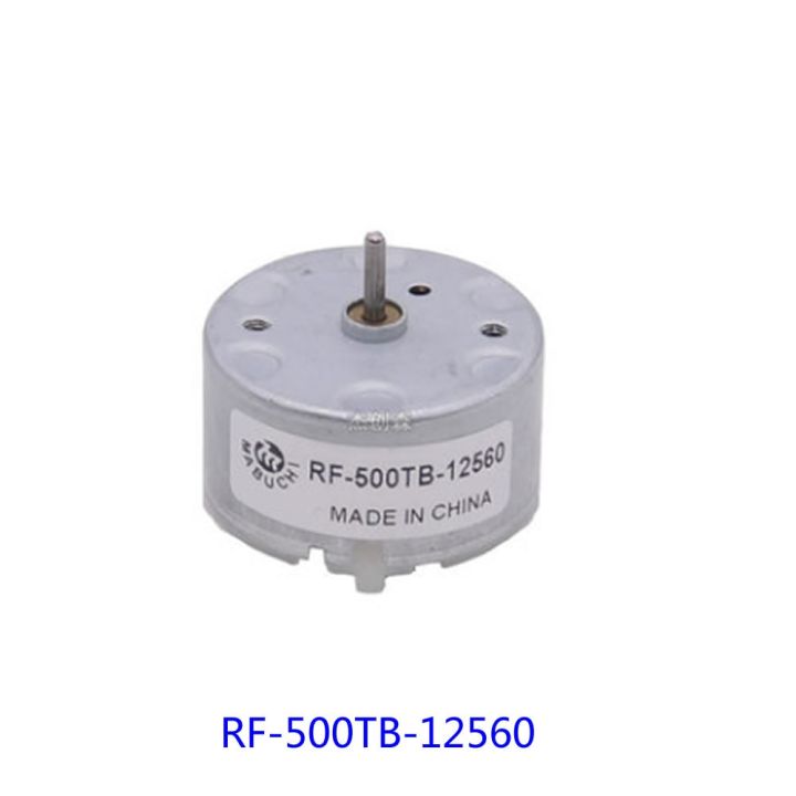 rf-500tb-12560-17255-081200-16260-micro-dc-motor-aerosol-humidifier-rotating-alarm-lamp-small-motor-dc3v5v6v12v24v-electric-motors