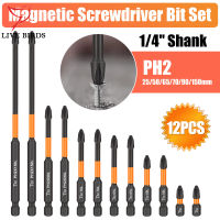 12ชิ้นไขควงแม่เหล็ก PH2ดอกสว่าน1/4 "Hex-Shank แรงแม่เหล็กความแข็งที่ดีเยี่ยมไดร์เวอร์อิมแพ็คชุดบิต