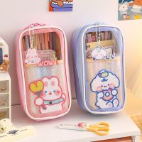 ✟┋❅ Opening Season Student Pencil Case Transparent Cute Ins Japanese Style Girl Stationery Box PVC Creative Simplicity Pencil Pouch