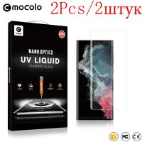 ♠◇✙ 2Pcs Mocolo UV Liquid Full Screen Tempered Glass Film On For Samsung Galaxy S21 S22 S23 Ultra Plus 5G S23Ultra 128/256 Protector