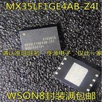 Wson8 Mx35lf1ge4ab-Z4i 1-10ชิ้น