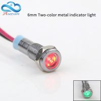 6mm double-color metal indicator light positive input negative input 2welding feet 6V 12V 24V 110V 220V