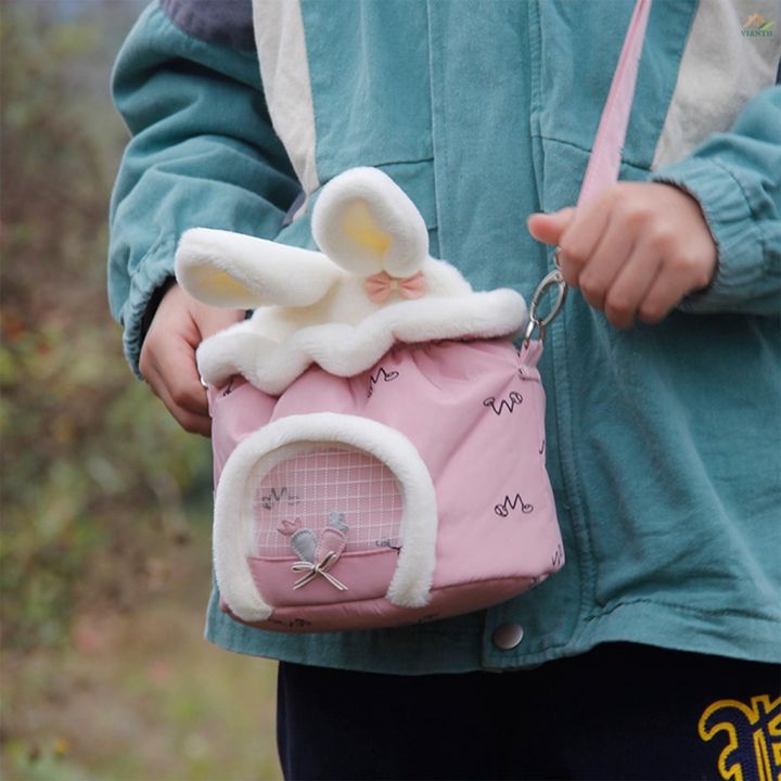 vian-กระเป๋าใส่หนูแฮมสเตอร์-ขนาดเล็ก-แบบพกพา-สําหรับหนูแฮมสเตอร์-กระต่าย-กระรอก-หนูตะเภา