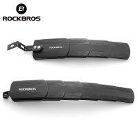 ROCKBROS จักรยานกระแทกจักรยานบังโคลนชุดขยายขยายด้านหน้า/หลังขี่จักรยานพิทักษ์ทนทานด่วนที่วางจำหน่ายอุปกรณ์ป้องกัน