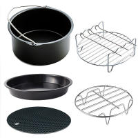 5 Pack Air Fryer Set Air Fryer Accessories With Bake Basket Silicone Pad Grill Steamer Pizza Pan For Air Fryer Oven 3.5-5.8QT