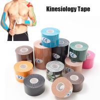 Kinesiology Tape Muscle Bandage Gym Cotton Elastic Adhesive Strain Injury Knee Pain Stickers