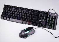 Oker KM-6120 คีย์บอร์ดเรืองแสง+Mouse GAMING มีไฟ