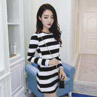 Summer Autumn Women Striped Pattern Long Sleeve O-neck Slim Regular Dress