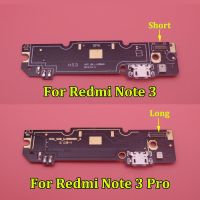 【NEW】 mabiy สำหรับ Redmi Note 3 Note3โมดูลไมโครโฟนมืออาชีพ + ชาร์จพอร์ต USB สายแผงวงจรเคเบิลแบบยืดหยุ่นชิ้นส่วนปลั๊กคอนเนคเตอร์