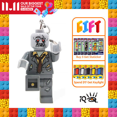IQ LEGO® Monster Fighters LED luminous Key Chain Pendant Toy (Zombie)
