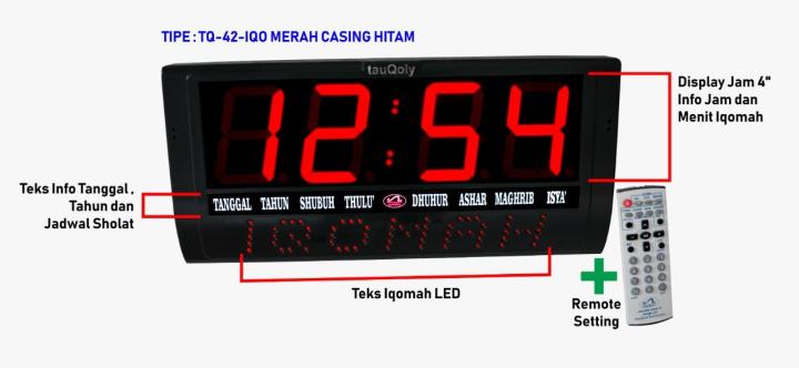 Jam Jeda Iqomah Tq 42 Iqo Merah Casing Hitam Lazada Indonesia