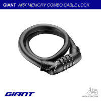 สายล็อกจักรยาน GIANT ARX MEMORY COMBO CABLE LOCK 1.5cmx60cm