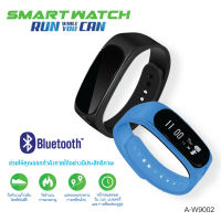 นาฬิกาสุขภาพ Smart Watch เชื่อมต่อบลูทูธ จอทัสกรีน นับก้าว นับแคล วัดชีพจร รุ่น A-W9002 [ของแท้ 100% รับประกัน 3 เดือน]