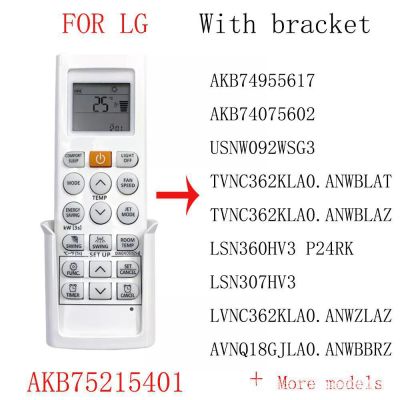 ตัวควบคุมเครื่องปรับอากาศ สําหรับ LG akb75215401 พร้อมรีโมทคอนโทรลโหมดเจ็ท AC libero E akb74955617 Akb74075602 Usnw092wsg3/tvnc362kla0 .anwblat/tvnc362kla0 .anwblaz