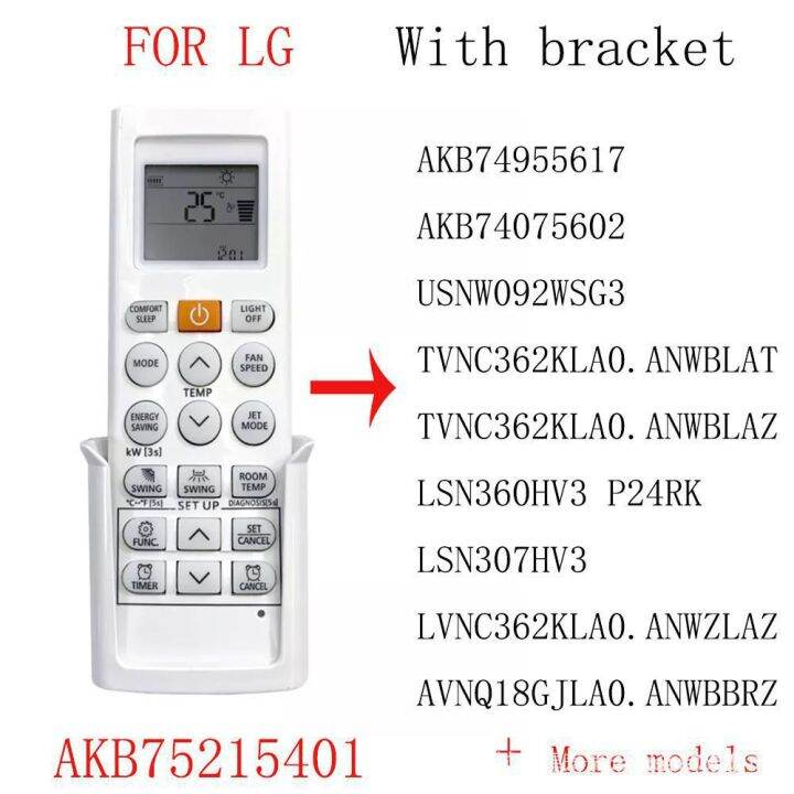 ตัวควบคุมเครื่องปรับอากาศ-สําหรับ-lg-akb75215401-พร้อมรีโมทคอนโทรลโหมดเจ็ท-ac-libero-e-akb74955617-akb74075602-usnw092wsg3-tvnc362kla0-anwblat-tvnc362kla0-anwblaz