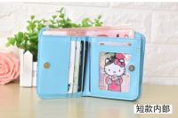 wallet for women men leather,Stitch coin purse walletKN3303