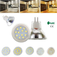 หลอดไฟสปอตไลท์ไฟ LED GU4 MR11หลอดฮาโลเจน9-18ดวง LED 10W 20W 2 SMD 2W 3W 4W 4W ไฟฮาโลเจนเปลี่ยนหลอดไฟสีขาวอบอุ่นเย็นสดใส