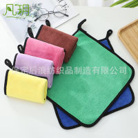 【NEW】【Penghantaran Privasi Tinggi】 Car Wash Towel High Density Coral Fleece Car Cleaning Cloth Double-Sided Thickened Soft and Quick-Drying Absorbent Multifunctional Cleaning Towel