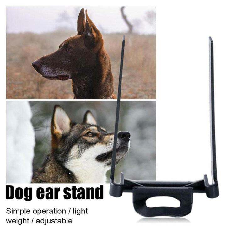 Dog Ear Stand Up Corrector Pet Dog Ear Lifter Safety Support Ear