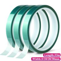 33M/Roll Width 5 30MM Green PET Film Tape High Temperature Heat Resistant PCB Solder SMT Plating Shield Insulation Protection