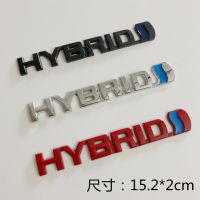 【car parts】1X 3D HYBRID โลโก้รถสติกเกอร์ Refitting โลหะ Emblem Badge Decal อุปกรณ์เสริมสำหรับ Toyota Prius Camry Crown Auris Rav4