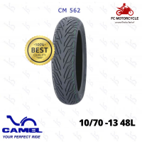 ยางcamel Tire CM562F 110/70-13 48L ยางนอกล้อหน้า แบบไม่ใช้ยางใน ยางมอเตอร์ไซค์ สดใหม่จากโรงงาน เพราะเราคือผู้แทนจำหน่ายอย่างเป็นทางการ