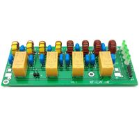 12V 100W HF Low Pass Filter LPF Unit 3.5Mhz-30Mhz Filter Board for Shortwave Radios