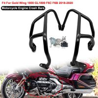 Motorcycle Engine Guard Crash Bar Bars Bumper Protector Bar  Fit For HONDA Gold Wing DCT 1800 GL1800 F6C F6B 2018 2019 2020 2021 Covers