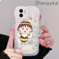 เคส Chenyyka สำหรับ iPhone 11 11 Pro 11 Pro Max ดีไซน์ใหม่ลายการ์ตูน Bee Chibi Maruko-Chan เนื้อครีมขอบคลื่นนุ่มเคสมือถือกันกระแทกแบบใสโปร่งใสลายกล้องถ่ายรูปเรียบง่ายอ่อนโยนฝาครอบป้องกัน