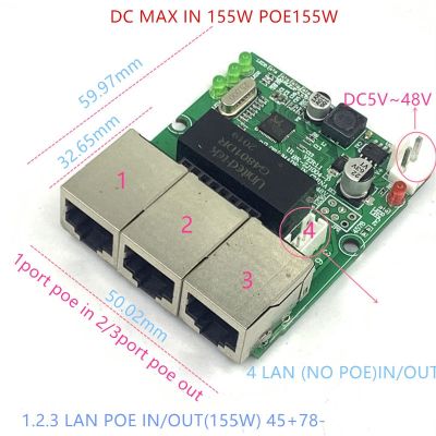 แหล่งจ่ายไฟย้อนกลับอุปกรณ์ส่งกระแสไฟฟ้า POE ใน/OUT5V/12V/24V/48V 45W/3 = 15.4W 100Mbps 802.3AT 45 + 78- DC5V ~ 48V ระยะทางชุด POE JHJ3825สวิตช์