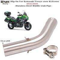 For Kawasaki Versys 1000 KLZ1000 2019 2020ท่อเชื่อมกลาง