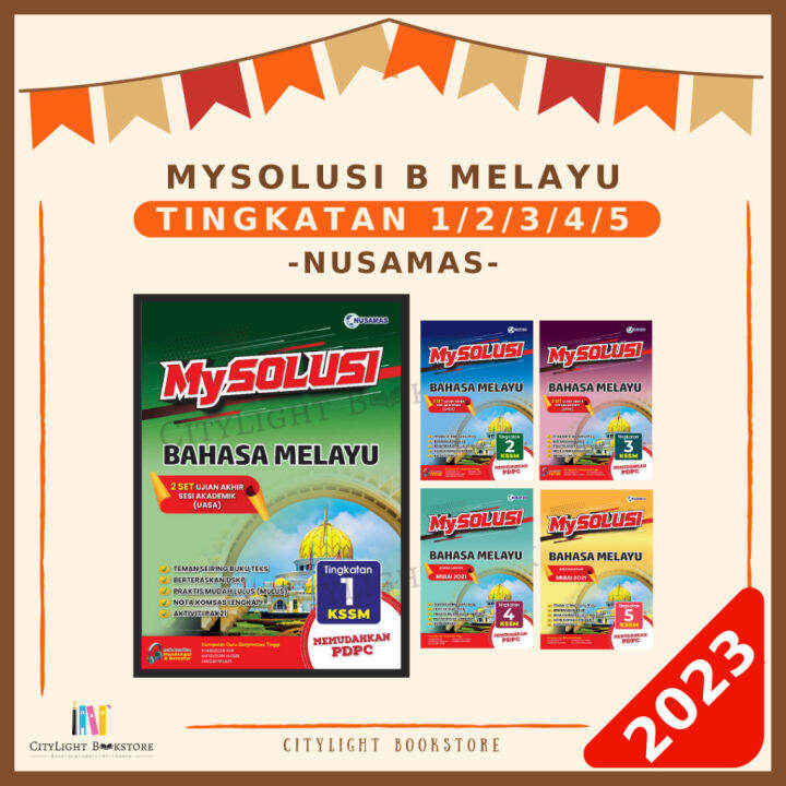 Citylight Buku Latihan Mysolusi Bahasa Melayu Uasa Tingkatan