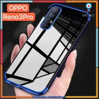 Case OPPO Reno 3Pro เคสนิ่ม ขอบสีหลังใส เคสกันกระแทก สวยและบาง TPU CASE เคสซีลีโคน ส่งจากไทย Oppo Reno3Pro flashsale ลดกระหน่ำ