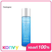 นูโทรจีนา น้ำตบ ไฮโดร บูสท์ แอคติเวติ้ง เอสเซน โลชั่น Neutrogena Hydro Boost Activating Essence Lotion 150ml