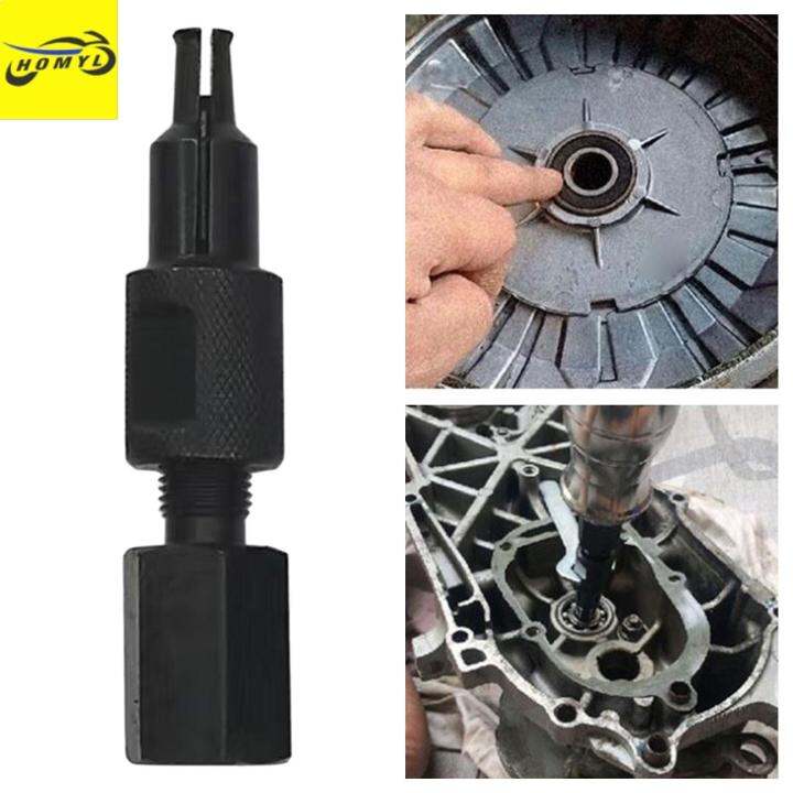 Homyl Blind Hole Bearing Puller Steel Collets Wheel Hub 8mm to 9mm Lazada