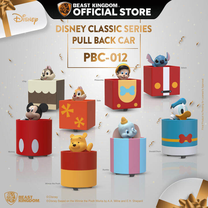 Beast Kingdom PBC-012 Disney Classic Series Pull Back Car Blind Box Set ...