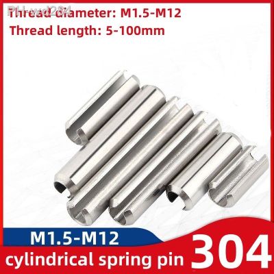 Standard part 304 stainless steel cylindrical elastic pin locating pin cotter pin spring pin M1.5-M6 factory stock 20PCS