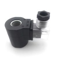 【hot】❁✒  HC-14 Solenoid Coil Inner Diameter 14mm Height 51mm